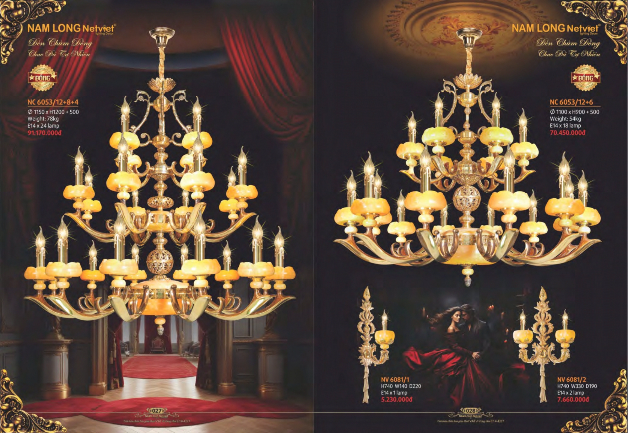 Bảng giá đèn trang trí Nam Long